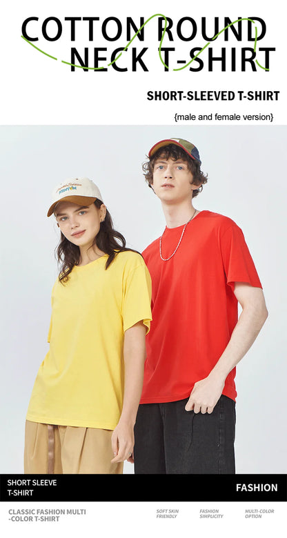 I Can Find You Fun Cat Print Tshirt Men Women Fashion Oversize T-Shirt Summer 100% Cotton Tee Clothing Loose Fashion Casual Tops