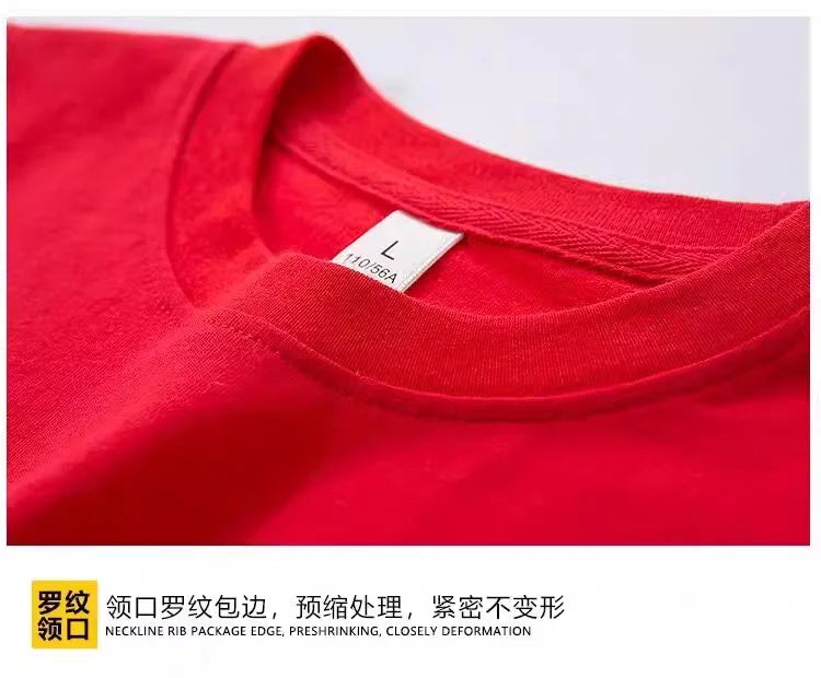 Korean Cat Brother Children Clothing New Boys T-shirt Casual Summer Top Cotton Kids Short Sleeves Baby Kids T Shirt 2-12 Years